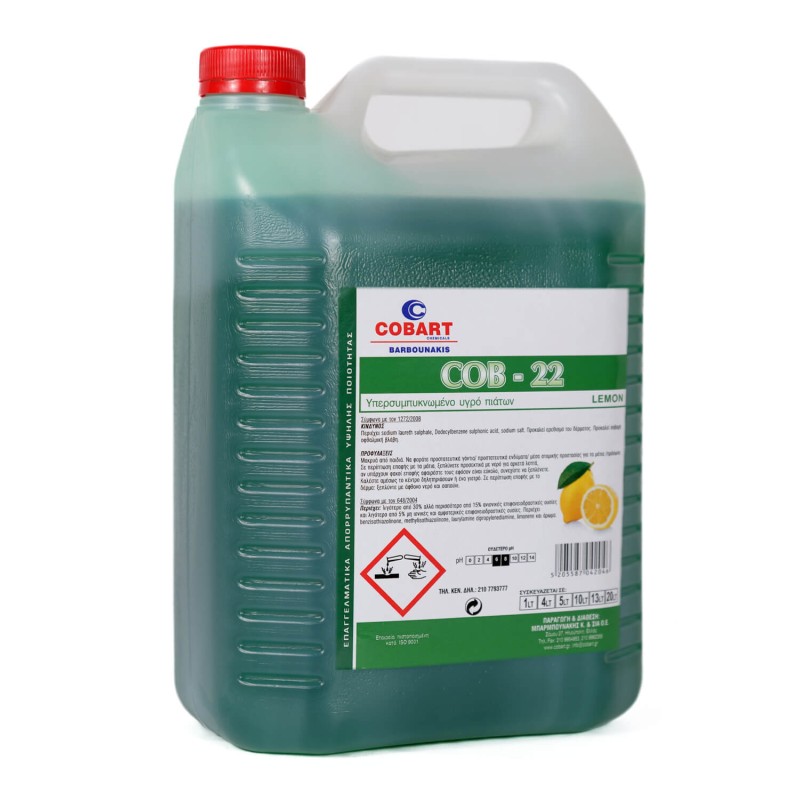 COB 22 ΥΓΡΟ ΠΙΑΤΩΝ ΛΕΜΟΝΙ 4l